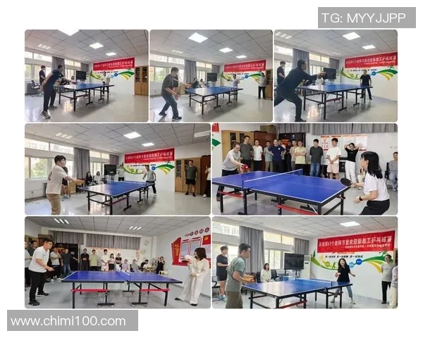 乒乓球专题：探讨西安乒乓球队如何通过团队协作提升竞技水平与凝聚力