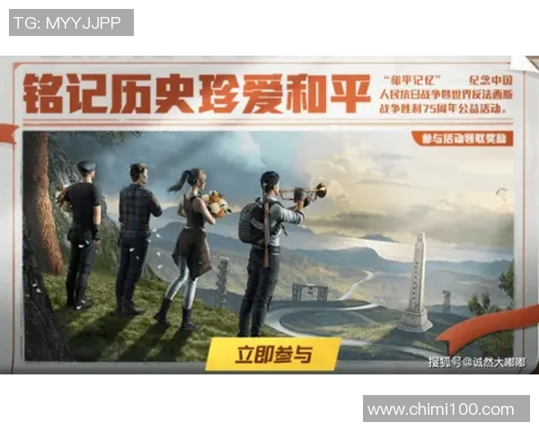 对话吴伟：回顾和平精英职业生涯的挑战与成就