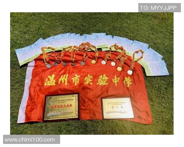 广州乒乓球队配合排名创新高展现团队实力与竞技水平提升