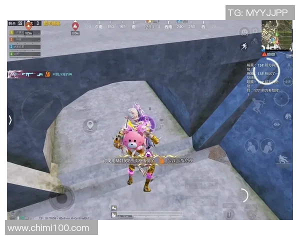 王强独家分享和平精英游戏心得与技巧助你快速提升战斗力