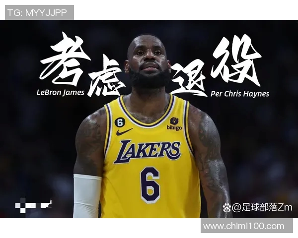 詹姆斯在季后赛中表现不佳，致使湖人遭遇横扫出局的惨败