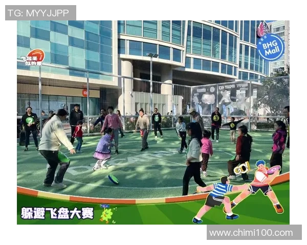 赛后分析：广州飞盘队与成都飞盘队的战术意识与团队协作探讨