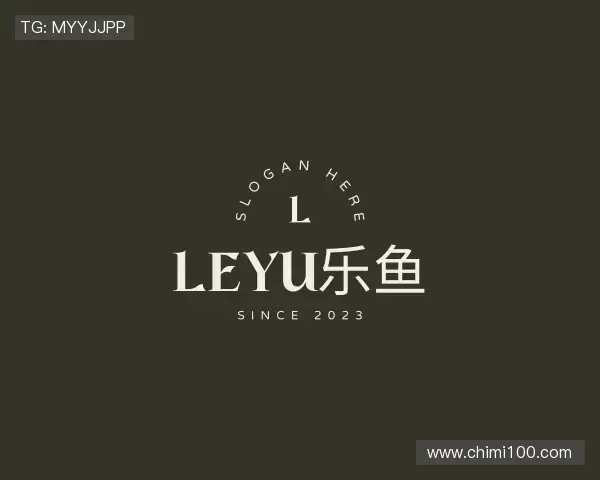 发现leyu
